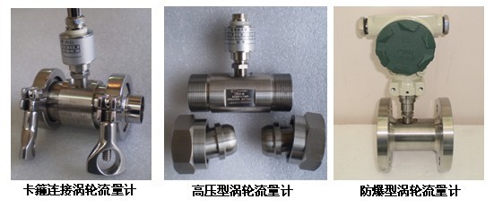 软化午夜导航APP破解防爆型产品图
