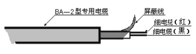 牛奶超声波液位计电缆线说明图