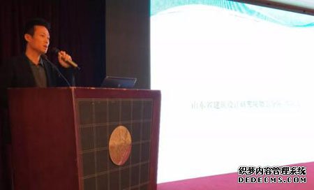 医疗洁净板
