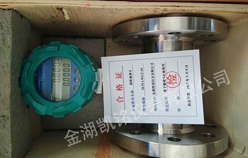 蒸馏午夜导航APP破解产品图