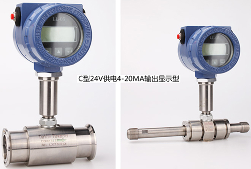 24V供电4～20mA输出型管道午夜导航APP破解产品图